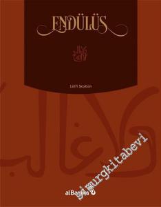 Endülüs -        2016