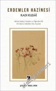 Erdemler Hazinesi -        2025