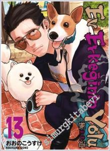 Ev Erkeğinin Yolu - 13. Cilt -        2025