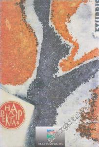 Ex Libris -        1999