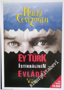 Ey Türk İstikbalinin Evladı ! 1 -        2005