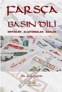 Farsça Basın Dili: Metinler Alıştırmalar Sözlük -        2019