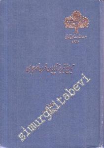 FARSÇA: Tarikh-e Tabriz Ta Payan-e Gharn-e Nohom Hejri -