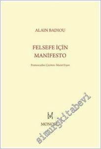 Felsefe İçin Manifesto -        2015
