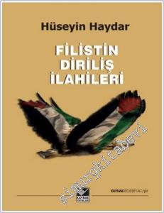 Filistin Diriliş İlahileri -        2025