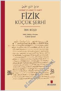 Fizik - Küçük Şerhi -        2025