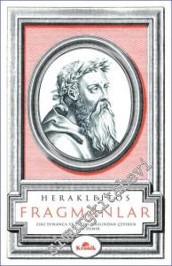 Fragmanlar -        2022