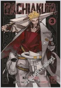 Gachiakuta 3 -        2025