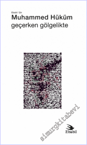 Geçerken Gölgelikte -        2026