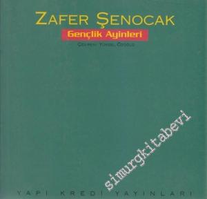 Gençlik Ayinleri -        1994