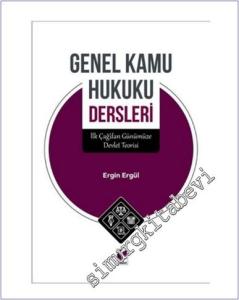 Genel Kamu Hukuku Dersleri -        2022