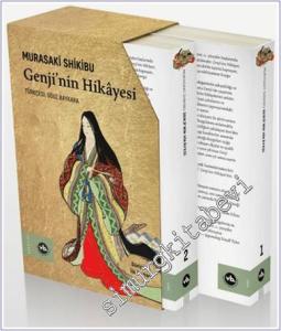 Genji'nin Hikayesi -        2025