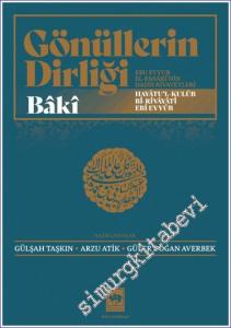 Gönüllerin Dirliği : Ebu Eyyub El-Ensari'nin Hadis ve Rivayetleri -        2022