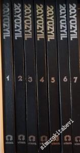 Görsel 20. Yüzyıl Genel Kültür Ansiklopedisi 7 Cilt -        1984