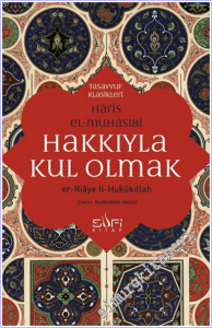 Hakkıyla Kul Olmak er-Ri'âye li-Hukûkillah -        2026