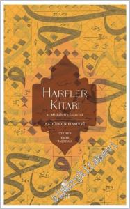 Harfler Kitabı -        2026