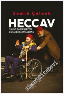 Heccav -        2025