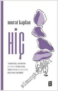 Hiç -        2024
