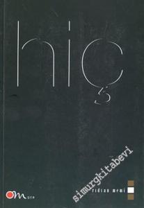Hiç -        2003