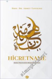 Hicretname -        2025