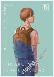 Hikaru'nun Veda Ettiği Yaz - 2 -        2025