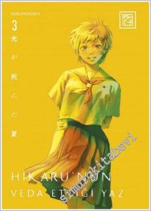 Hikaru'nun Veda Ettiği Yaz - 3 -        2025