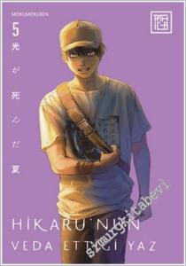 Hikaru'nun Veda Ettiği Yaz - 5 -        2026
