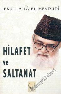 Hilafet ve Saltanat -        2015