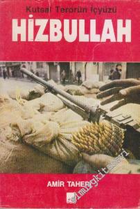 Hizbullah: Kutsal Terörün İçyüzü -        1990