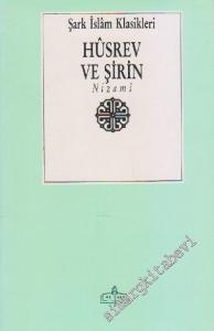 Hüsrev ü Şirin -        1988