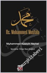 Hz. Muhammed Mustafa -        2025