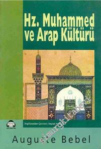 Hz. Muhammed ve Arap Kültürü -        1997