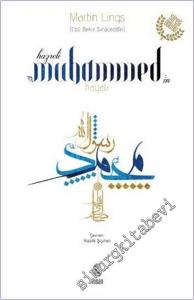 Hz. Muhammed'in Hayatı -        2023