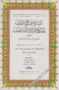 Hz. Peygamber'in Dilinden Dört Halifesi ve Ashâbı -