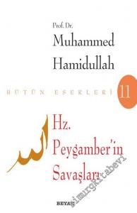 Hz. Peygamber'in Savaşları -        2012