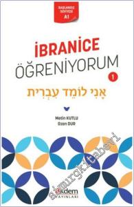 İbranice Öğreniyorum 1 -        2024
