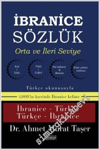 İbranice Sözlük (Orta ve İleri Seviye) -        2025