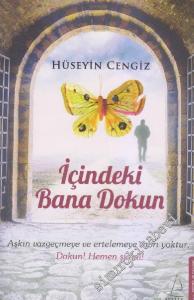 İçindeki Bana Dokun -        2014