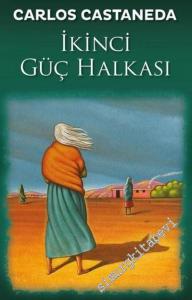 İkinci Güç Halkası -        2017