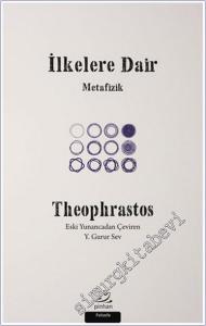 İlkelere Dair : Metafizik -        2016