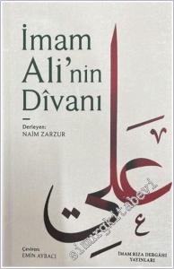 İmam Ali'nin Divanı -        2025