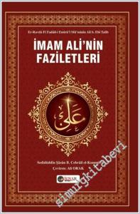 İmam Ali'nin Faziletleri -        2025