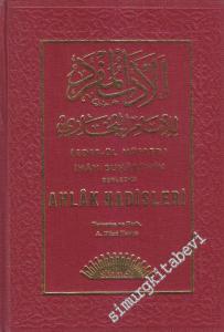 İmâm Buhâri'nin Derlediği Ahlâk Hadisleri (Edeb-ül Müfred)  2 Cilt  TAKIM -