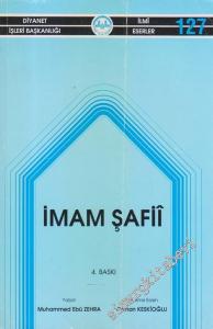 İmam Şafi -        2000