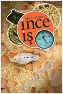 İnce İş -        2015