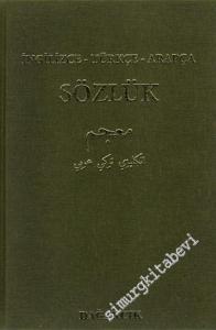 İngilizce - Türkçe - Arapça Sözlük ( Trilingual ) -        2001