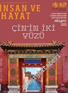 İnsan ve Hayat Dergisi - Çin'in İki Yüzü - Sayı: 107      Ocak