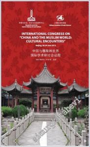 International Congress on China and the Muslim World: Cultural Encounters -        2014
