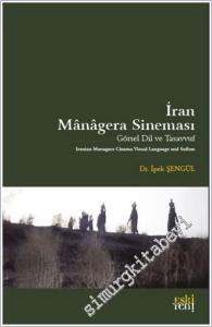 İran Managera Sineması -        2025