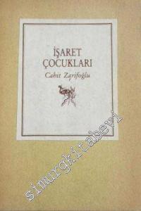 İşaret Çocukları -        1988